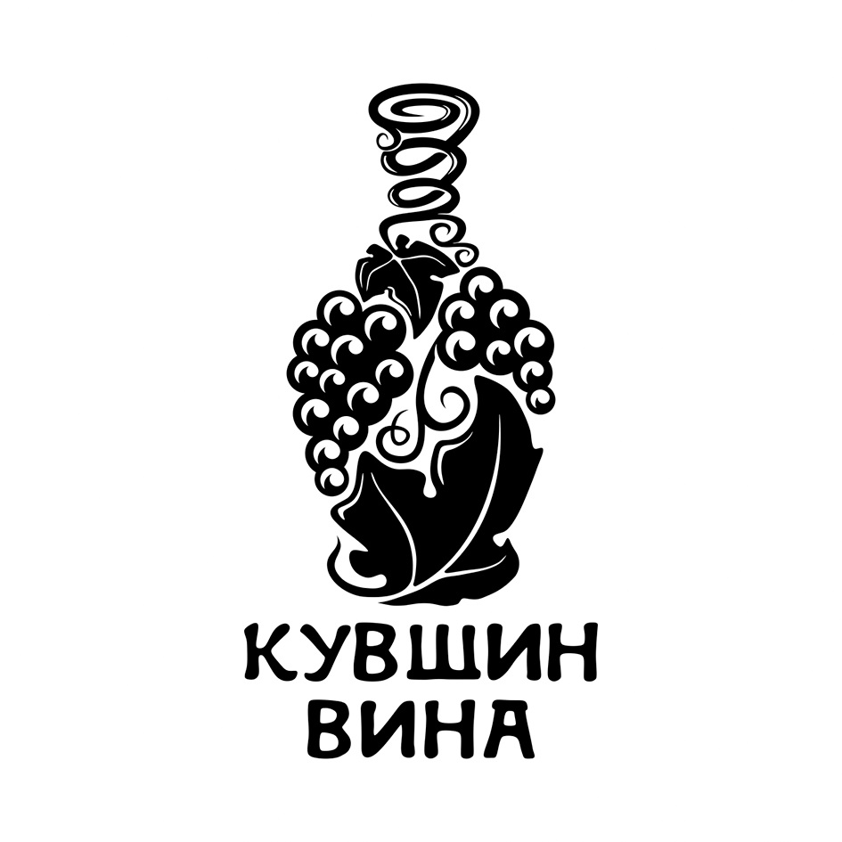 Кувшин винная карта