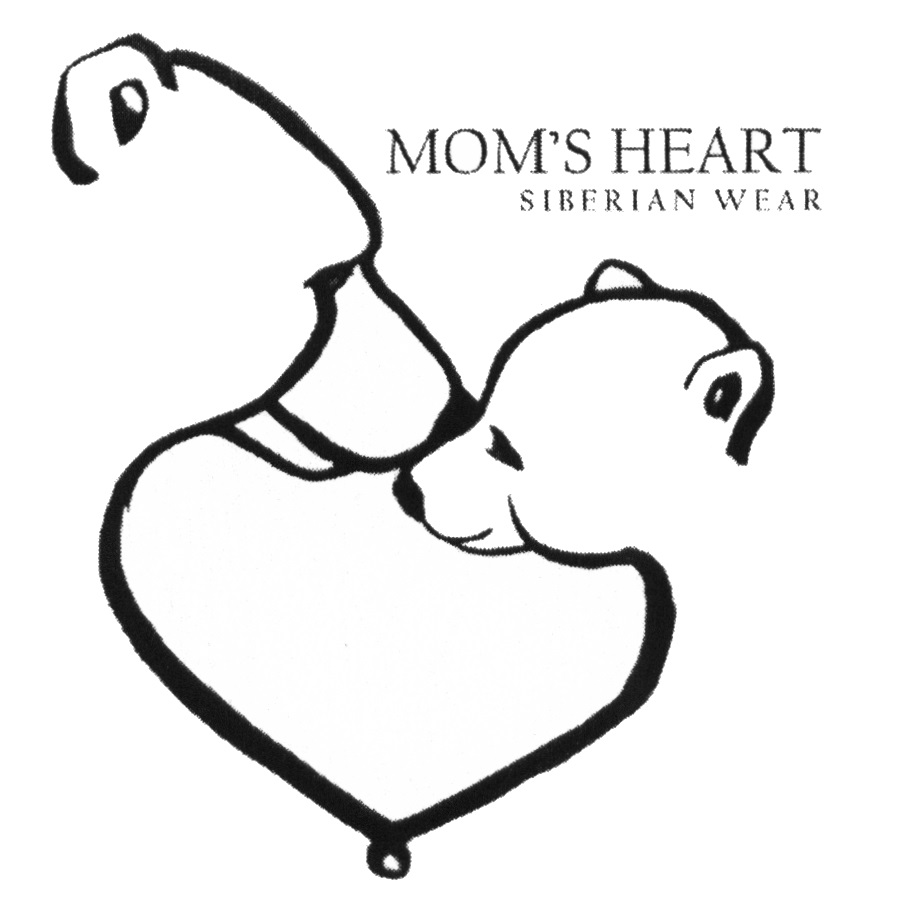 Mother's heart. Торговая марка “mom what’s wrong with me”. Mom Heart. Mam. Heart Siberia photo.