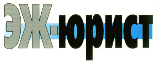 Подвесной электромагнитный железоотделитель пэ 100/28. Электронный журнал. Шведские хоккейные эмблемы. Эж71. Электронный школьный журнал.