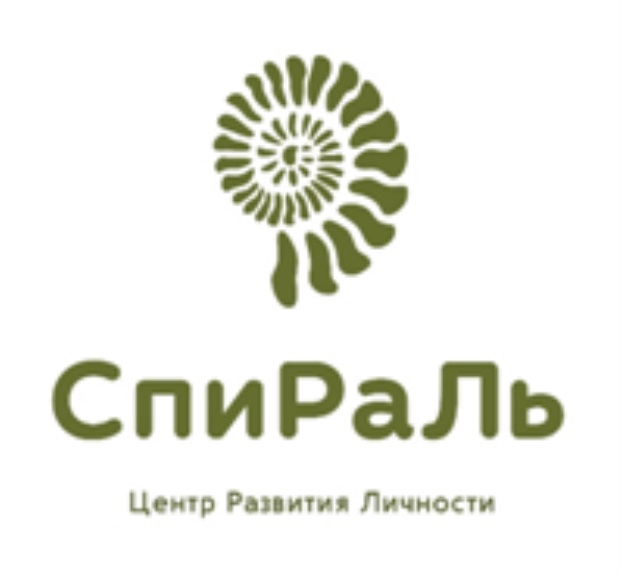 Гипноз картина. Трехмерная спираль. Спираль изображение. Спираль к центру. Сцена архитектура.