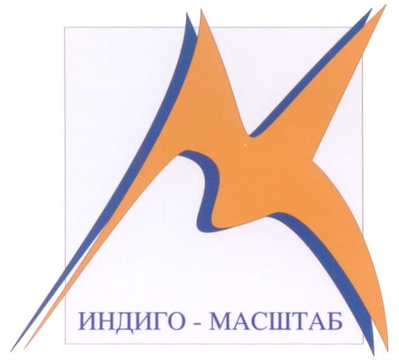 Красцпк индиго. Красцпк индиго