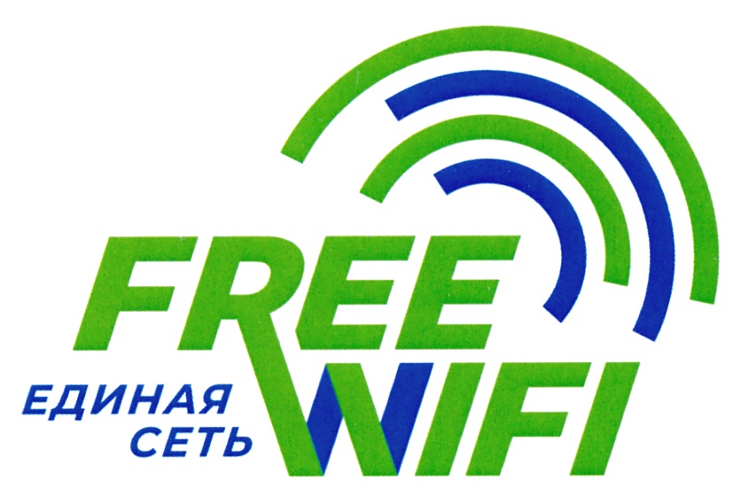 Ескнет. Единая сетевая компания личный. 14 Провайдер. Esknet.