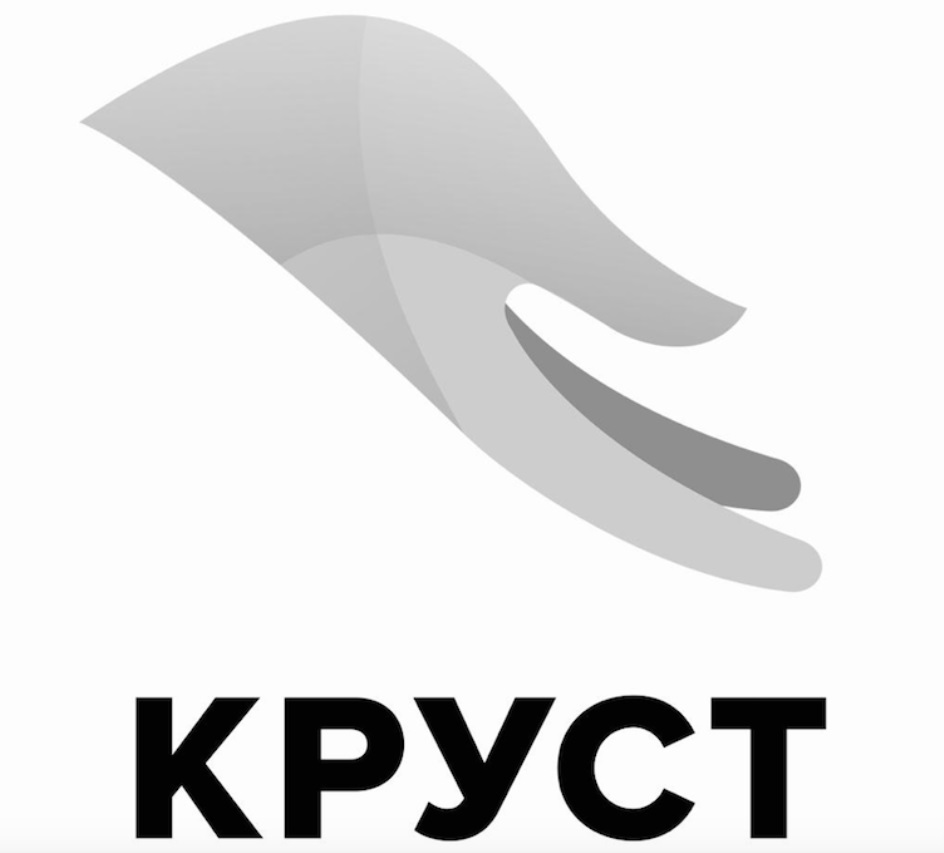 Ооо круст. Компания Круст. Круста бренд. ООО Круст лого. Круста марка.