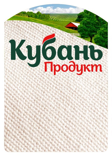 Ооо кубань г краснодар. Кубань продукт. Этикетка с пшеницей. Кубанская продукция. Кубань продукт логотип.