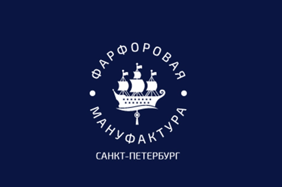 Фарфоровая мануфактура спб