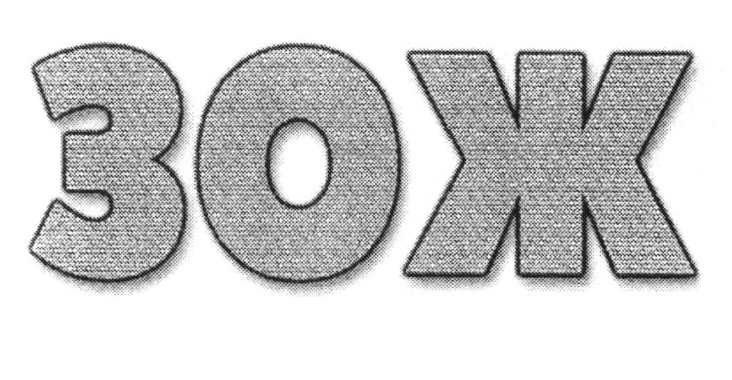 Зож буквы раскраска. Зож буквы. М ы заа здоровый образ жизни. Зож буквы. Мы за зож надпись.