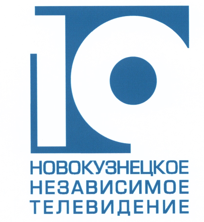 10 канал реклама. 10 Канал Новокузнецк лого. 10 Канал логотип. 10 Канал (Новокузнецк) ТВ. Новокузнецкое Телевидение 10 канал.