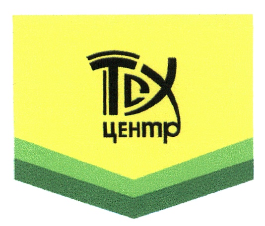 деталь в центрах. эскиз товарной марки. обозначение торговой марки. товарный знак. эскиз товарного знака.