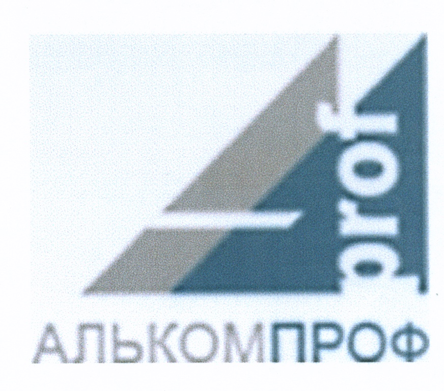 Альком альметьевск. Альком ТК. ТК Альком Хабаровск.