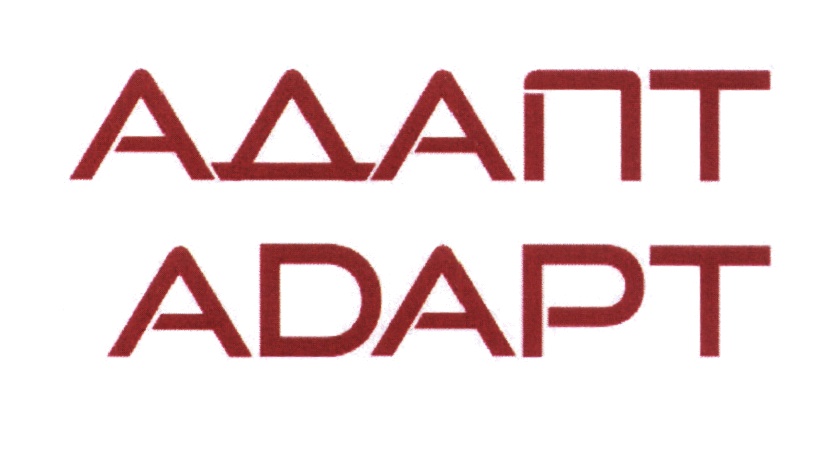 Адапт. Адапт Инвест. Adapto лого. Krasin лого. Adapto logo.