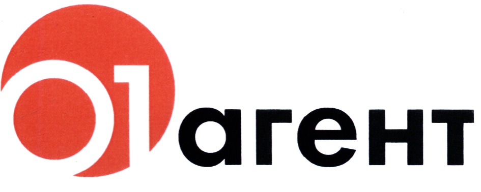 Агента зао