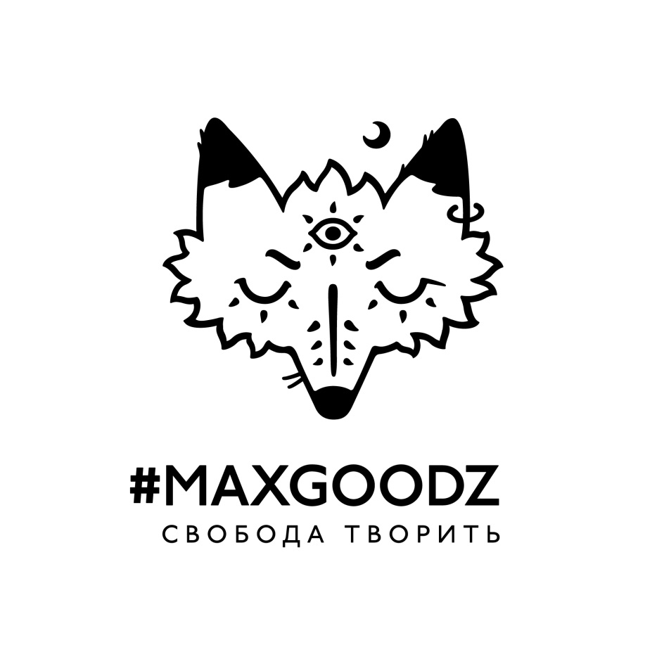 Maxgoodz. Maxgoodz логотип.