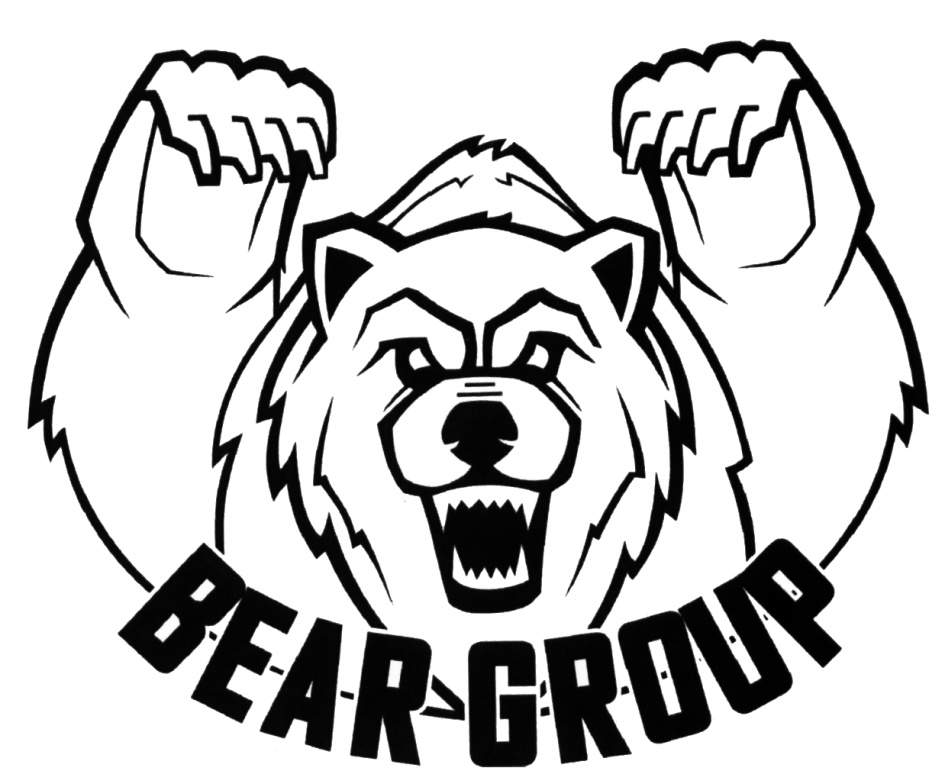 Bear group. Siberian Bear логотип. Bear знак. Биг бер.