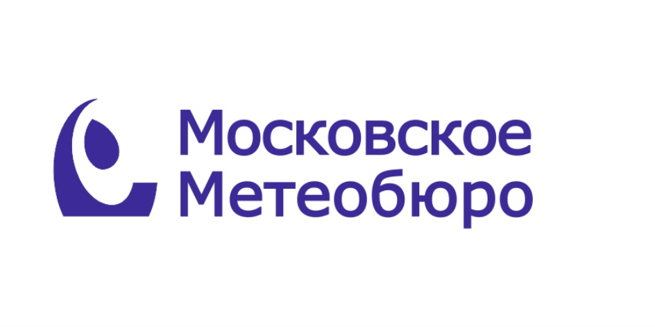 Московское метеобюро. Народное метеобюро.