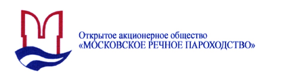 Московское акционерное общество. Московское речное пароходство Ленинградское ш 59. Московское речное пароходство логотип. ОАО. Акции Московского речного пароходства.