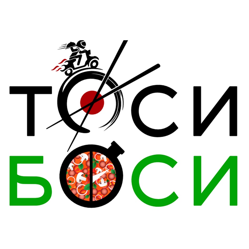 То сё самара. Тосё самара. Тосе москва. Тосе москва. Тосе москва.