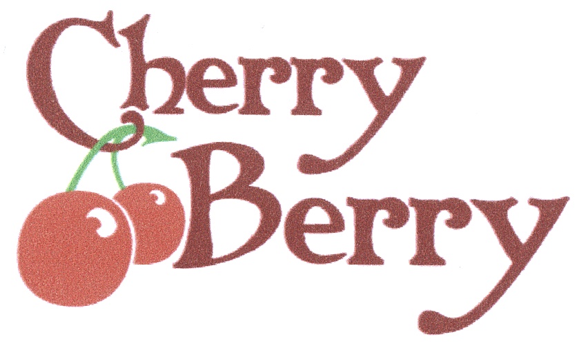 Черри берри. Красивая надпись черри. Cherry Berry рэпер. Черри Берри логотип вишни.