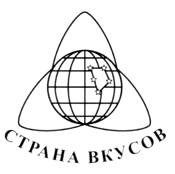 Ооо страна