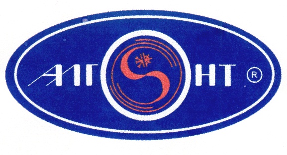 Весовая платформа алгонт. Алгонт. Фирма алгонт. Фирма алгонт. Алгонт логотип.