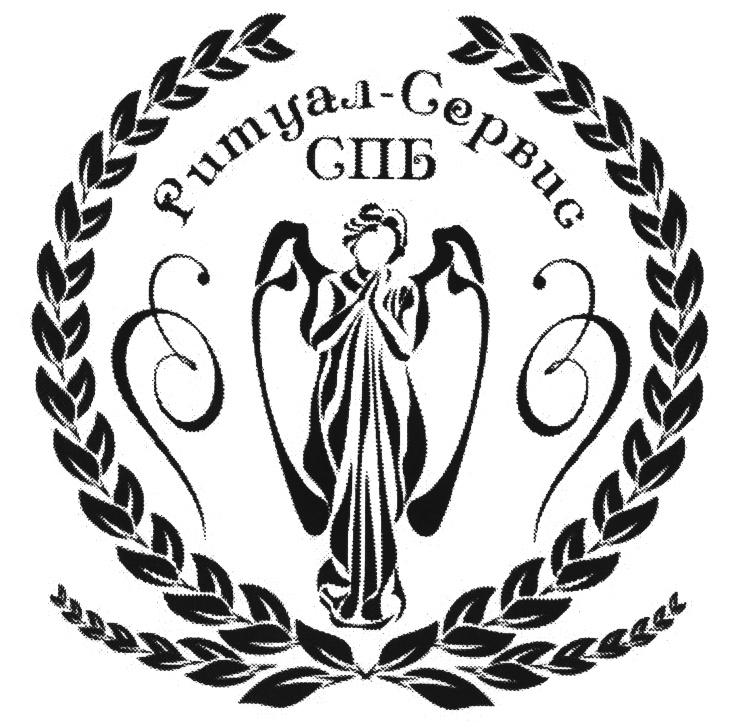 Лансер сервис спб