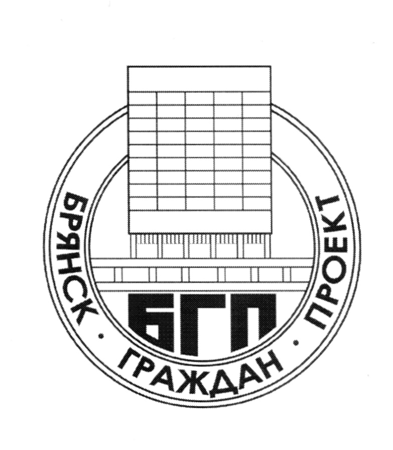 Граждан проект минск