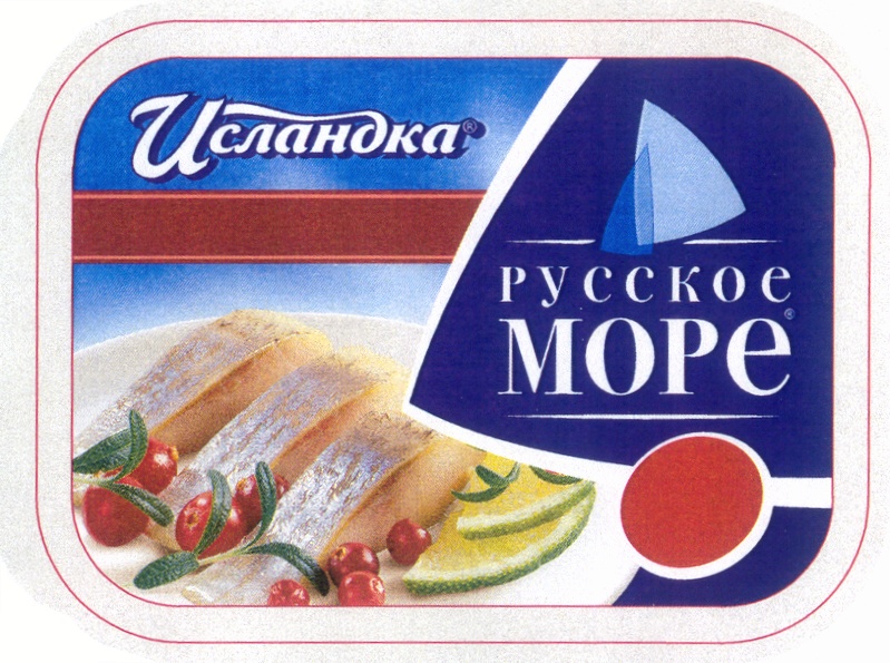 Русское море ногинск