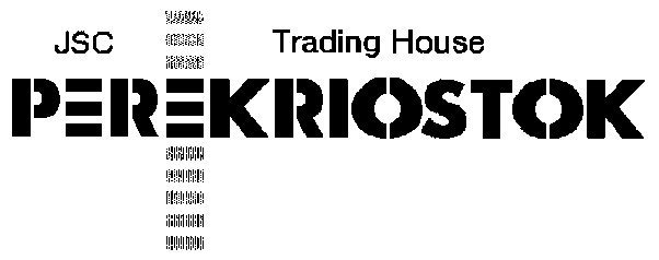 галерея прогресса лого. Trade house logos. трейдинг хаус. телевизионная студия. офис телевидения.