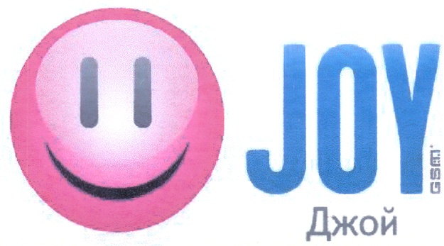 Бренд joy. НТК Joy. НТК GSM. Джой символы. Торговая марка Joy Family.