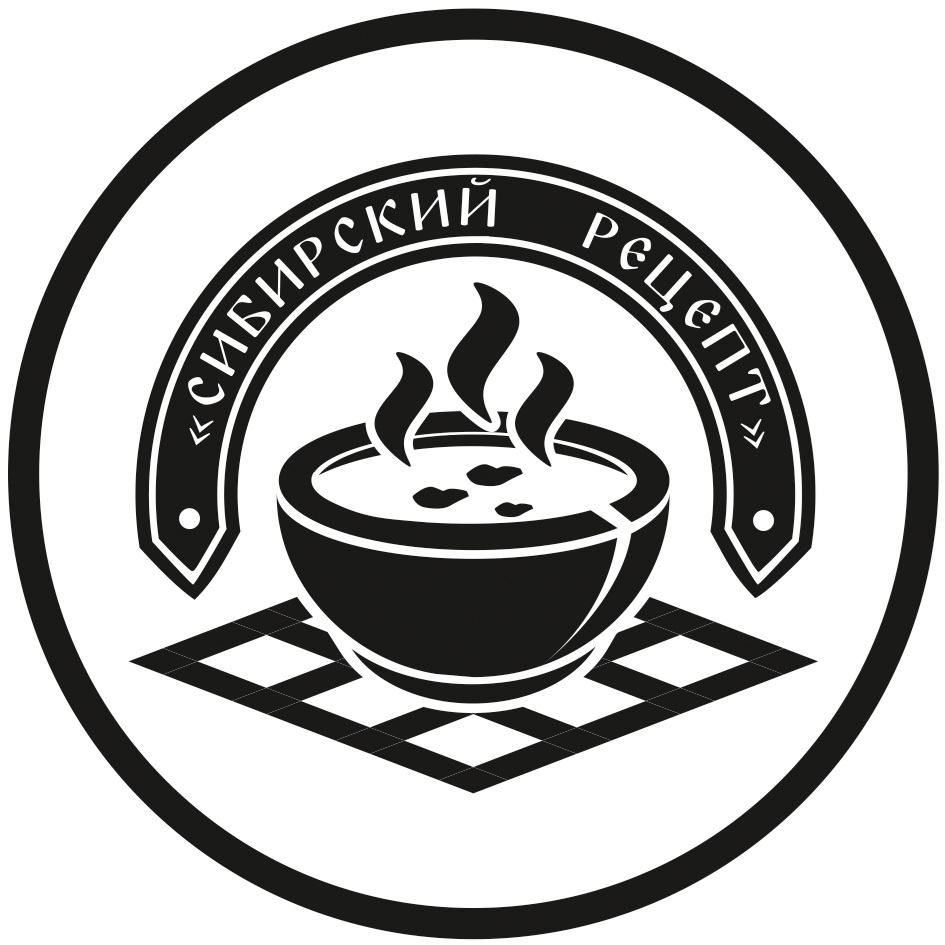 Знак кухни