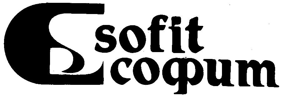Sofit. Надпись софиты. Софит логотип. Типография софит. Надпись Sofit.