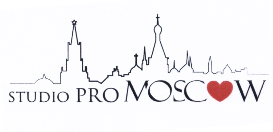 Pros москва. Studio Pro Moscow. Studio Pro Moscow интернет магазин. Studio Pro Moscow официальный сайт.