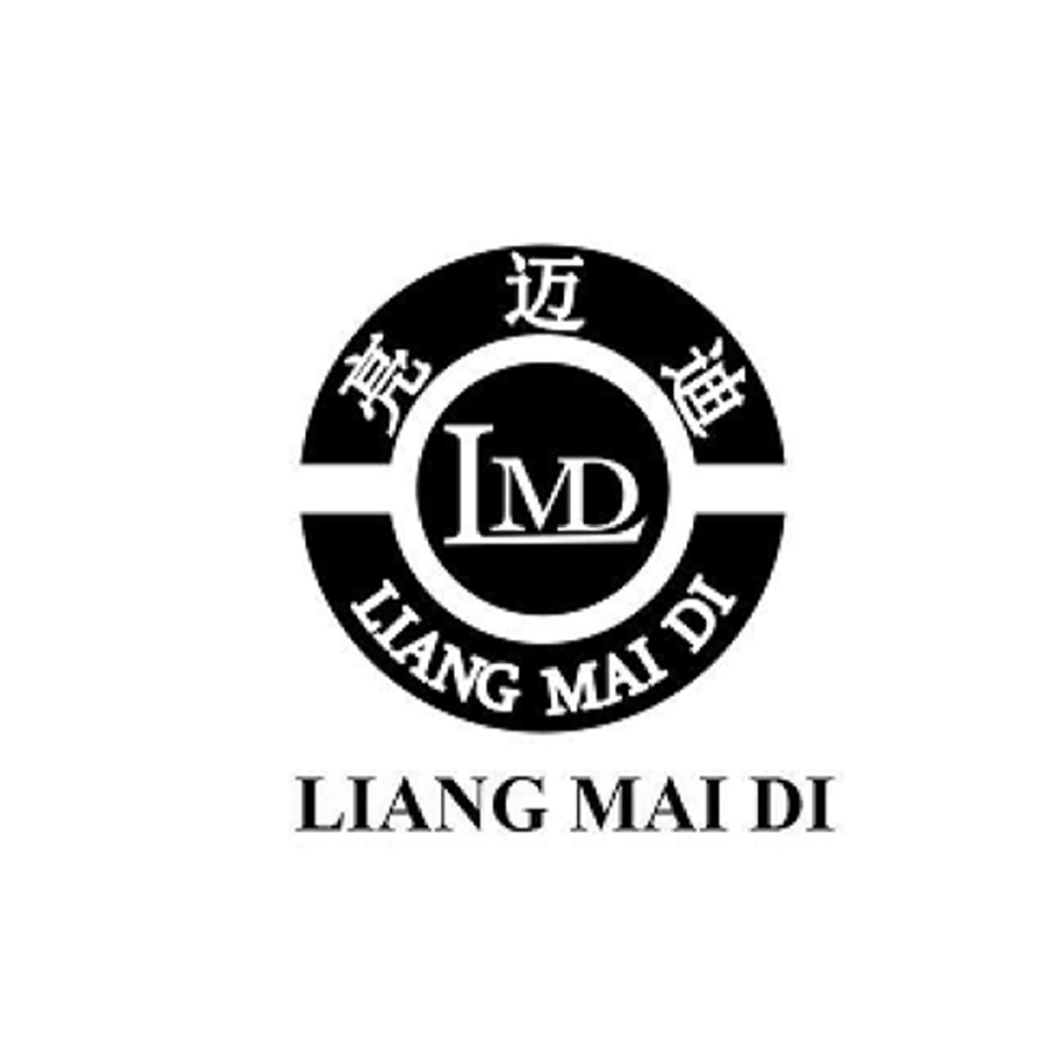 Liang mai di