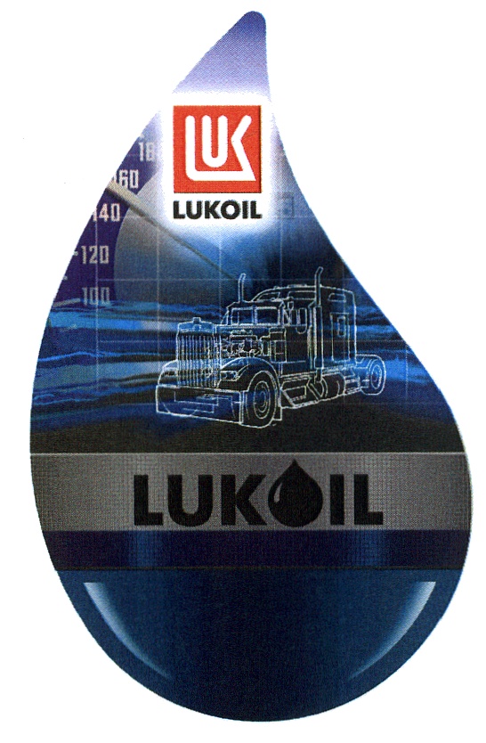Лукойл лет. Лукойл Авангард 5w40. Лукойл Авангард профессионал 10w-40. Лукойл Авангард 15w40 CF-4/SG. Значок Лукойл.