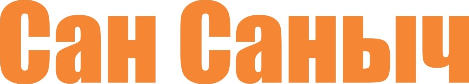 Сан Саныч Тюмень Интернет Магазин