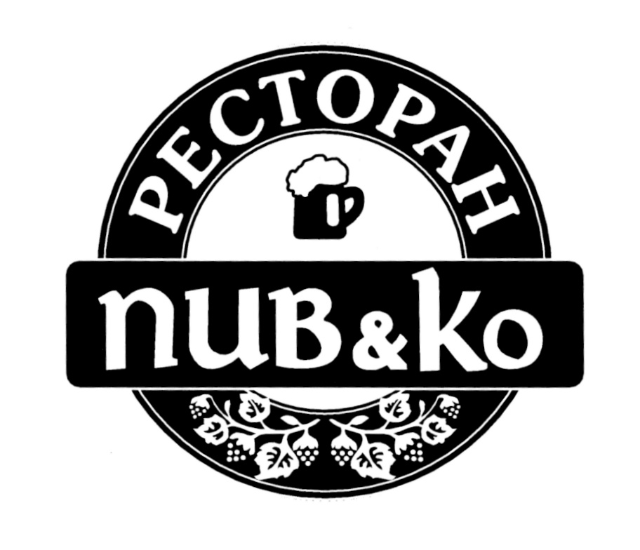 Пивко