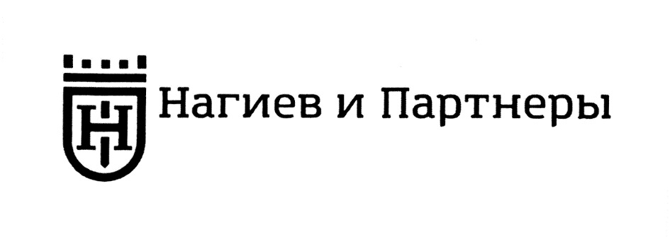 иоффе и партнеры логотип. кулиговская и партнёры. ид русский путь лого. товарный знак. эмблема торговой марки.