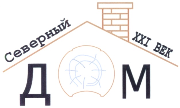 Ооо северный отзывы. Логотип торговый дом 21 век. ООО дом 21 века.