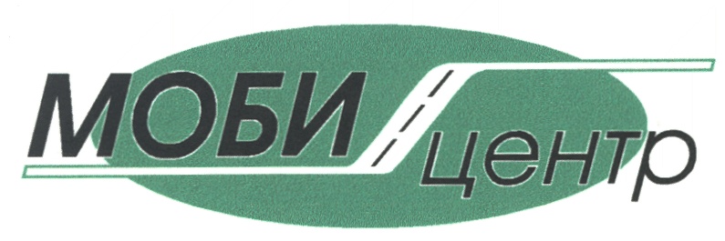 магазин телефонов нижнекамск. сеть сервисных центров 218369. ооо моби. центр моби. октябрьская 3 воскресенск.