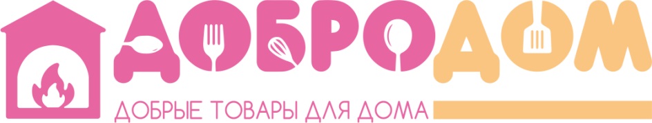 Добродом самара. Товары для дома logo. Логотип товаров для до а. Логотип магазина товаров. Логотип магазина для дома.