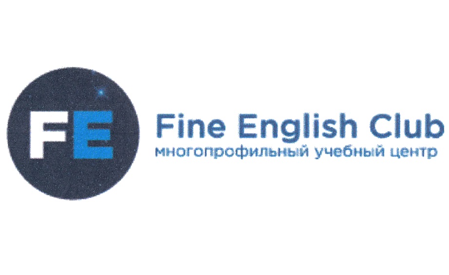 English club. Как переводится fine. Файн с английского на русский. Сочетание с словом fine. Как переводится на английском fine.