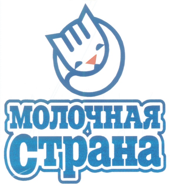 Страна молока. Молочная Страна логотип. Эрконпродукт. Эрконпродукт логотип. Молочная Страна Москва.