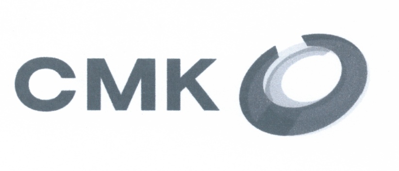 Смк оскол. АО «Ступинская металлургическая компания» (СМК). СМК картинки. СМК лого. Система менеджмента качества логотип.