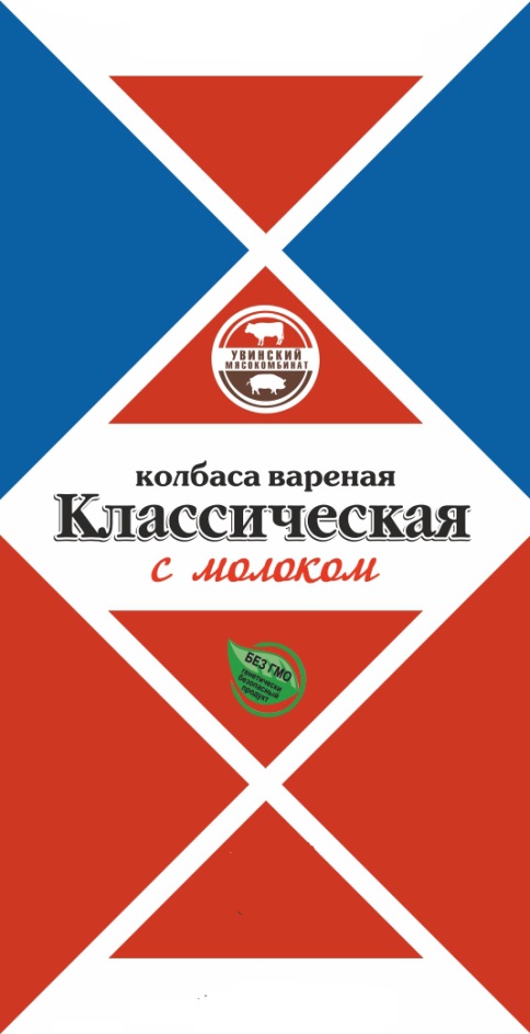 Ува продукт. Ува продукт