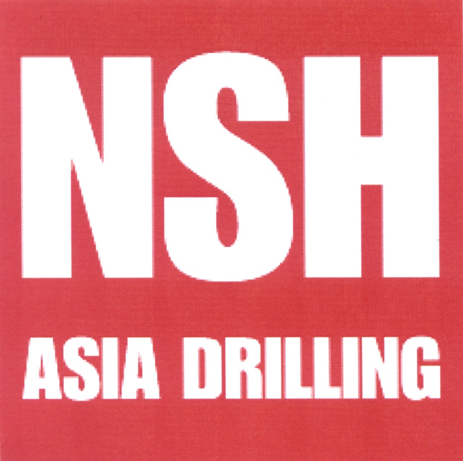 Ооо нсх азия дриллинг. Азия Дриллинг. Азия Дриллинг логотип. NSH Asia drilling логотип.