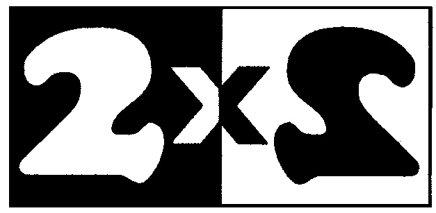 Ii x2. 2х2 логотип. Значок 2х2. 2x2 Телеканал. Логотип 2х2 $х$.