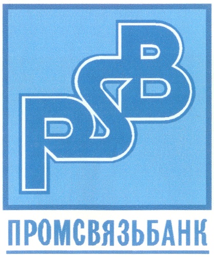 Пао промсвязьбанк инн. Промсвязьбанк знак. Промсвязьбанк старый логотип. Значок ПСБ. ПСБ лейбл.