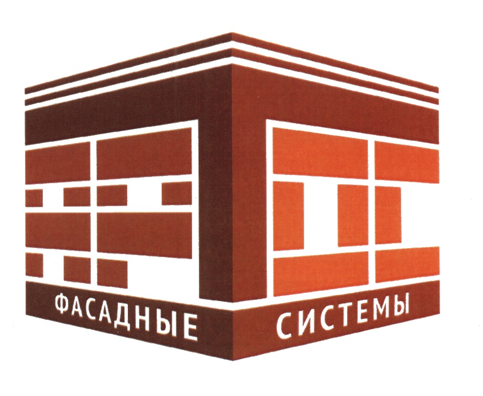 Ооо тф. Аптека Обнинск треугольная 1. Строительная компания Обнинск. Ароса логотип. Аптека номер 4 Обнинск.