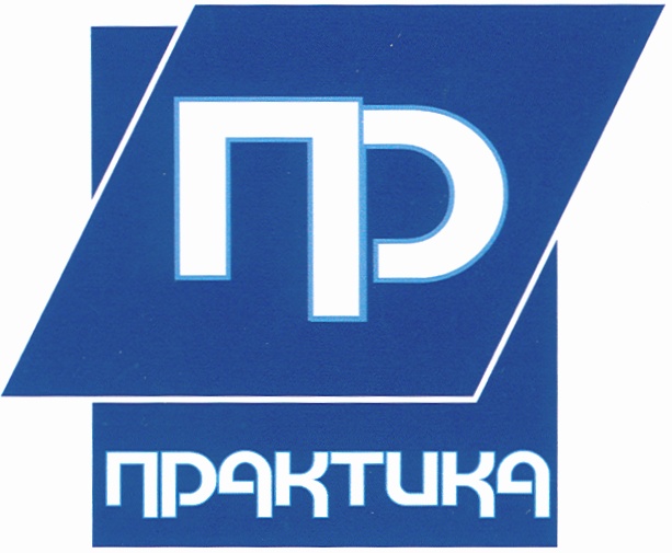 Www пр ru. Логотип торговой марки проспекта. Логотип проффлайн.