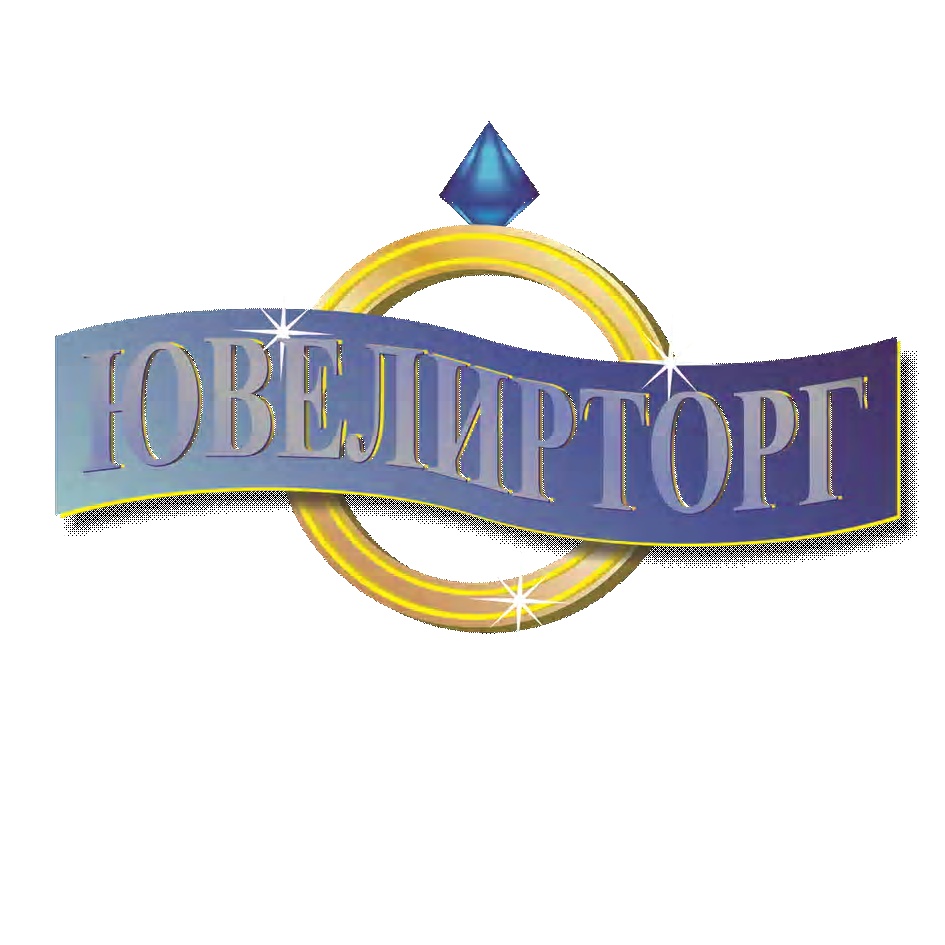 Ювелирторг омск каталог. Ювелирторг. Ювелирторг логотип. Ювелирторг Омск. Ювелирторг Краснобродский.