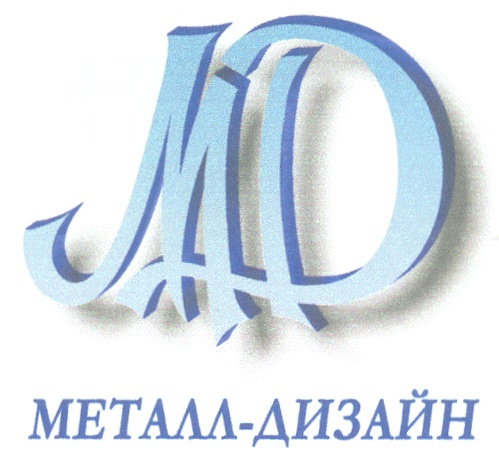 Md design. МД. МД картинки. MD. Койе МД.